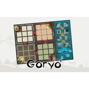 goryo3