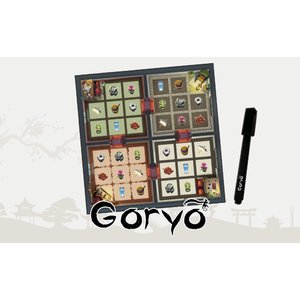 goryo5